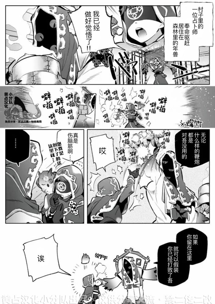 黄占车文r18车