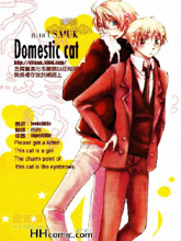 domesticcated