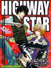 highwaystar